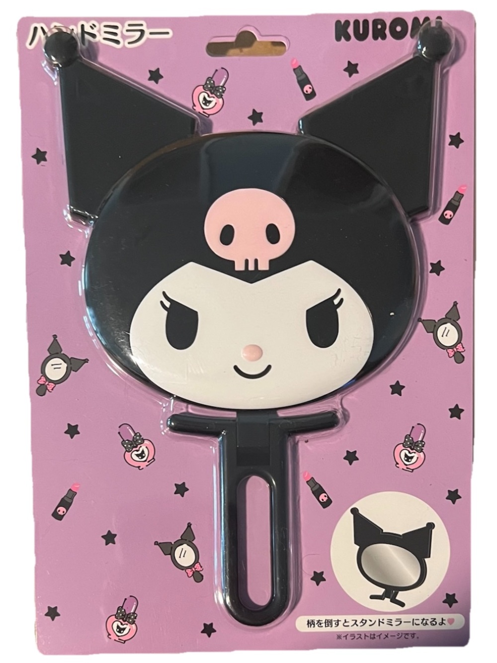 Sanrio Kuromi Black Pink Hand Mirror with Folding Handle